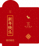 红包