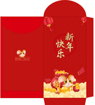 红包