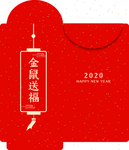红包