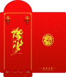 红包