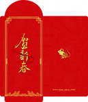 红包