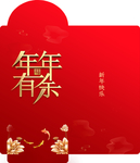 红包
