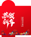 红包