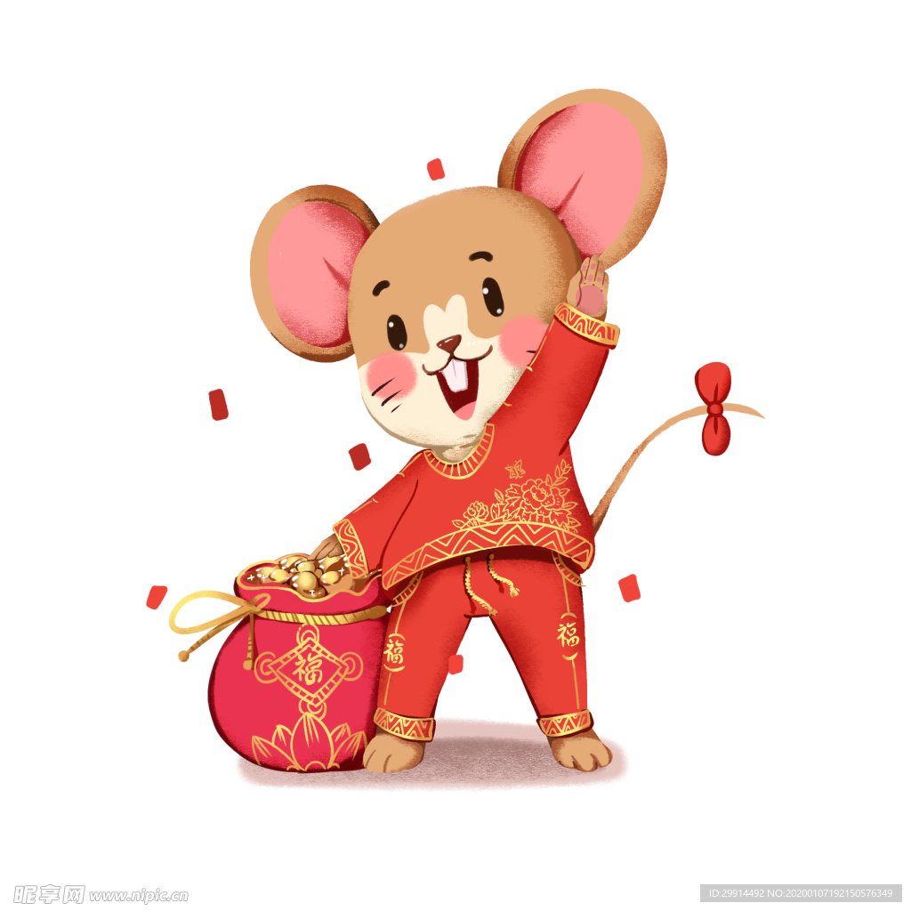 春节红色喜庆鼠年老鼠