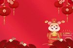 新年 喜庆 红色 鼠年 灯笼