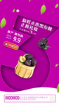水果图片