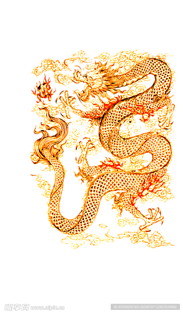火焰素材