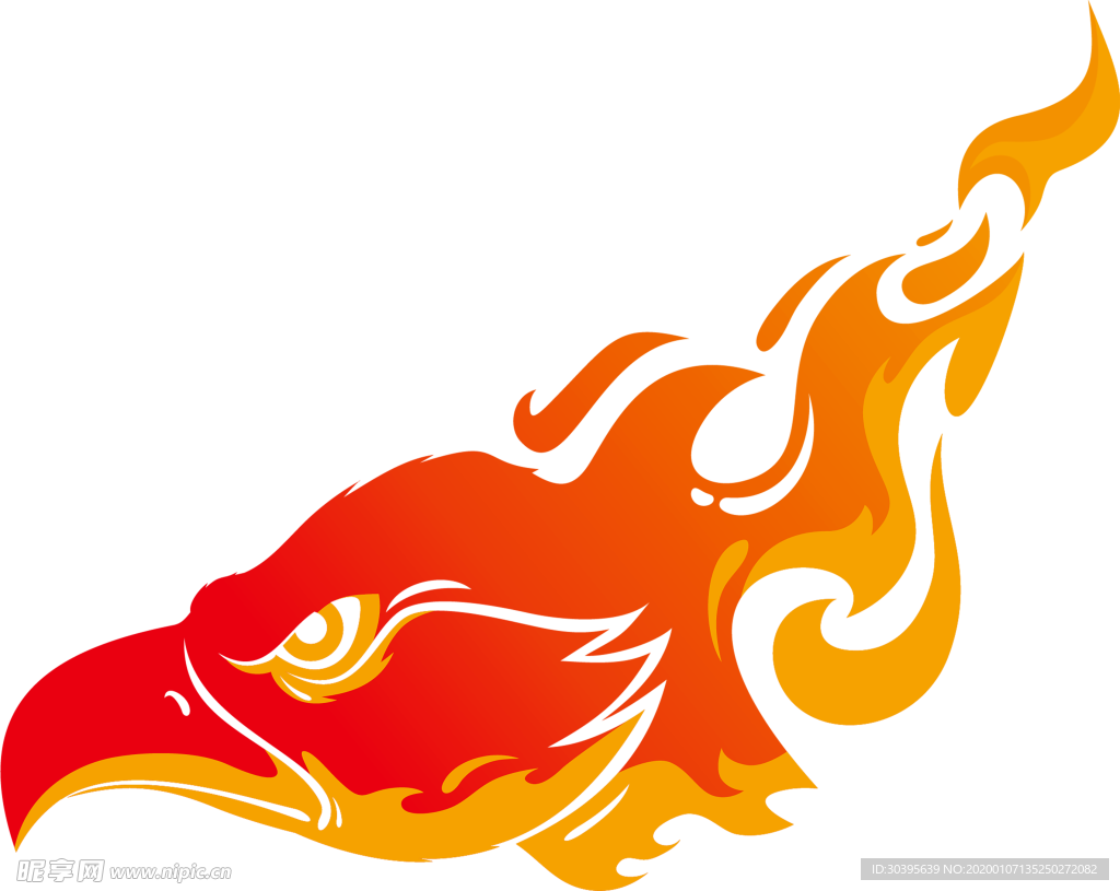 火焰