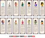 国学 古代诗人简介