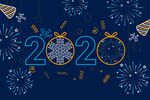 蓝色烟花2020年艺术字矢量图