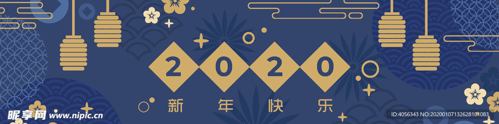 春节banner