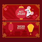 春节banner