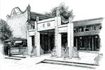 牌坊