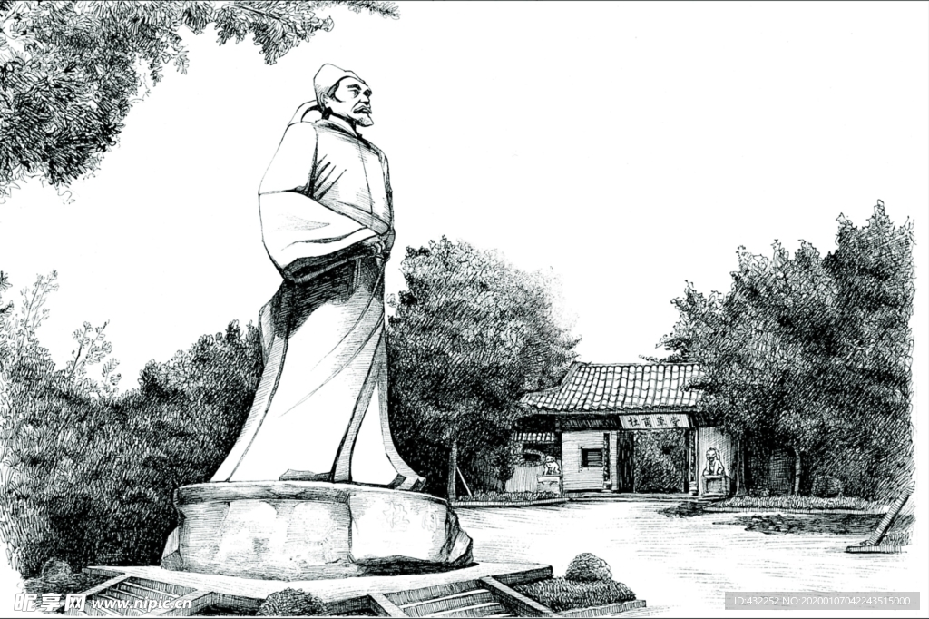 杜甫草堂