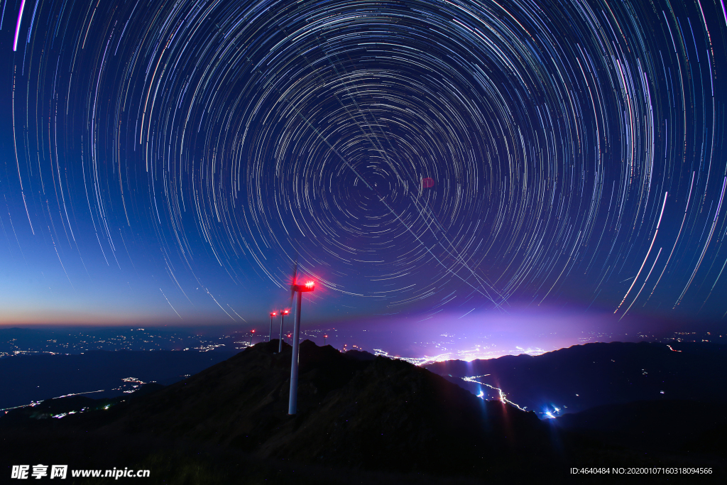 风车 星空摄影