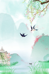 春天