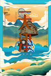 天津旅行海报