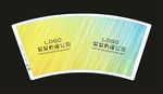 纸杯平面图