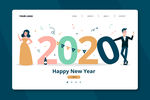 创意2020年