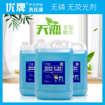 淘宝天猫京东产品主图