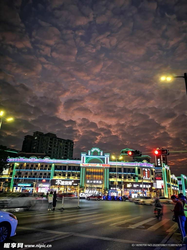 城市街景夜景云彩建筑