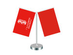 企业旗帜桌旗标准化