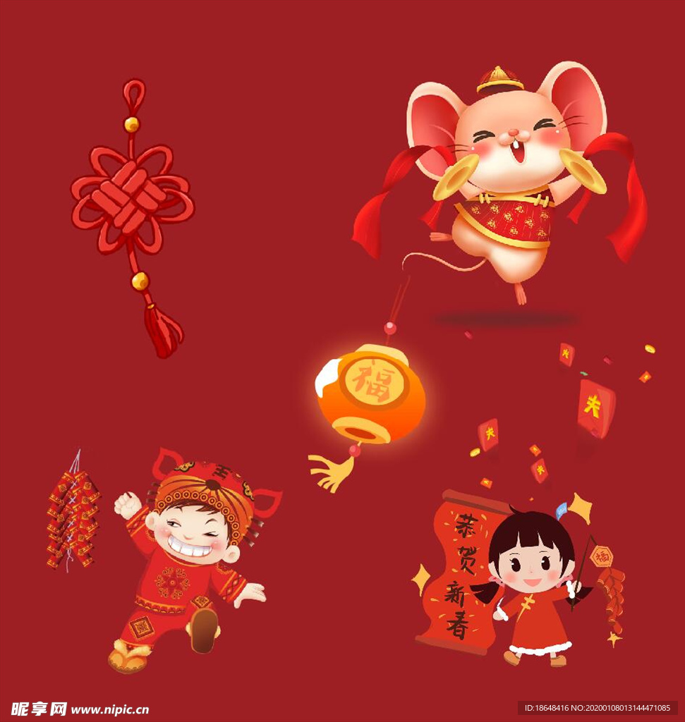 新年素材