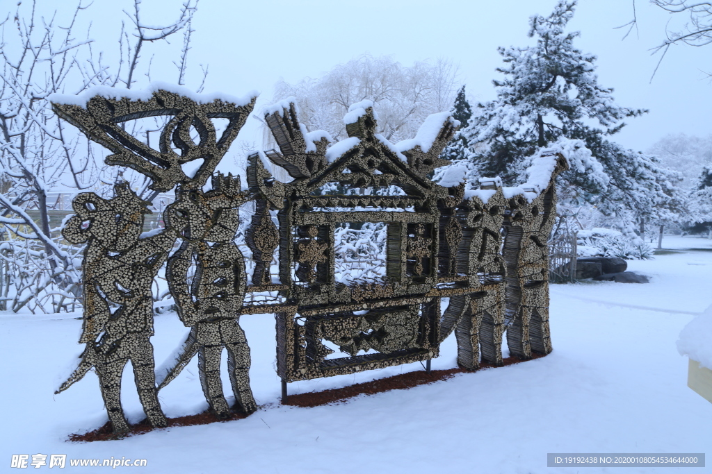 冬雪地景