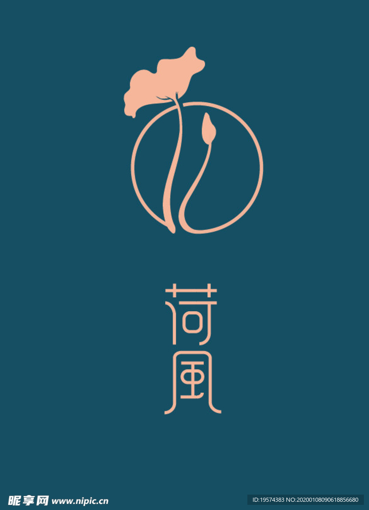 荷花图标古风中国风标志logo