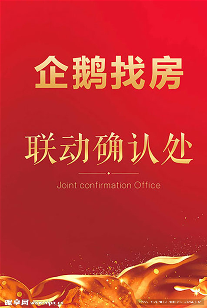台卡
