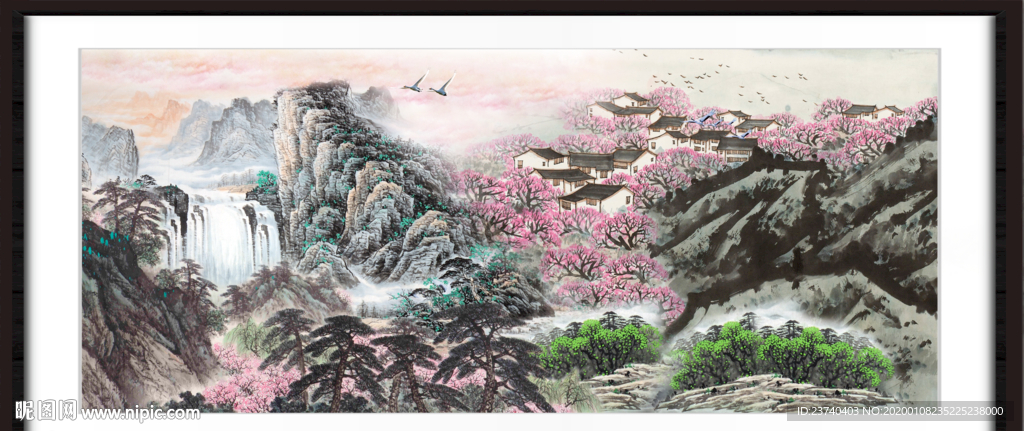 大好河山