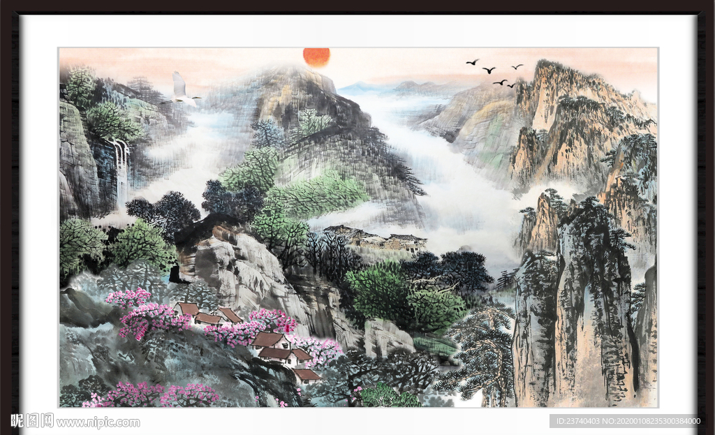 大好河山