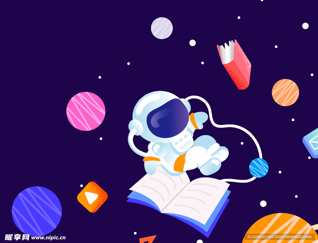 扁平宇宙插画
