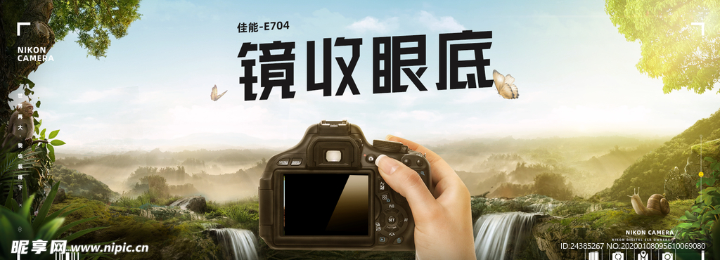 摄影机banner