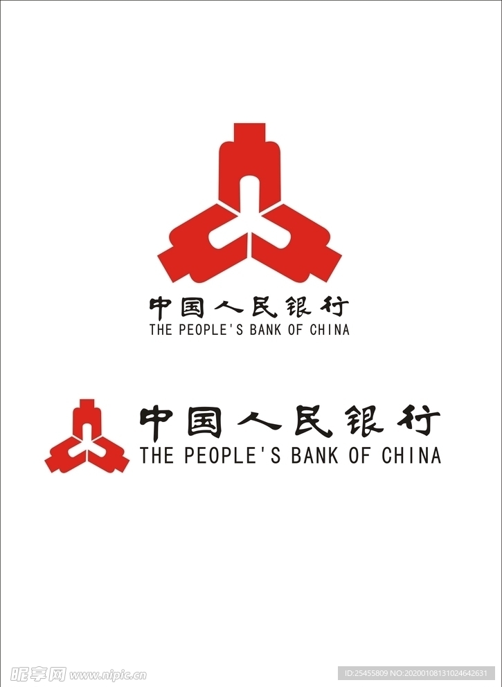 中国人民银行logo