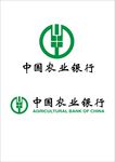 中国农业银行logo