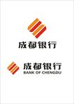 成都银行logo