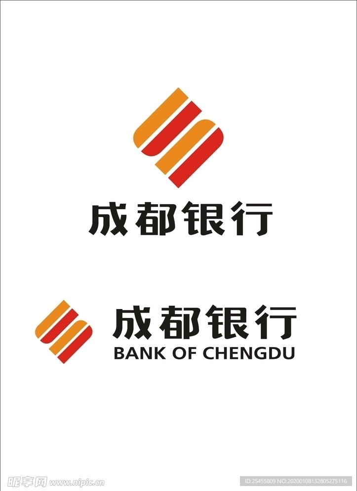 成都银行logo