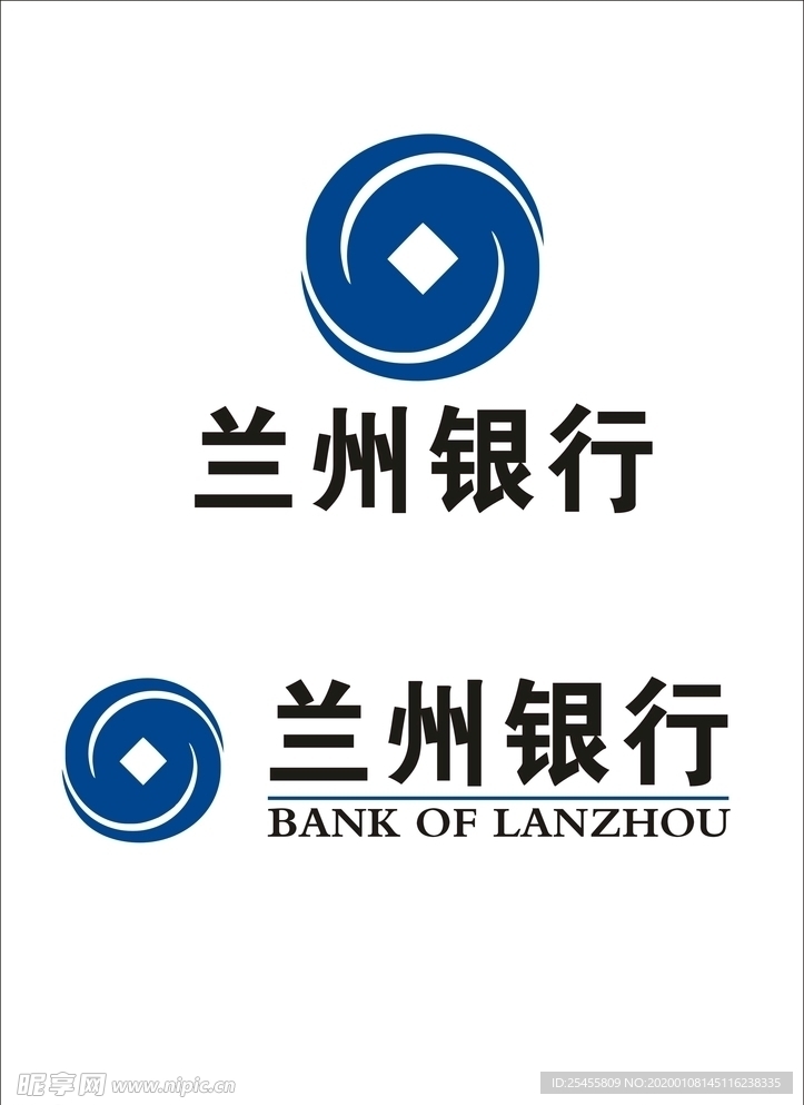 兰州银行logo