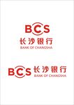长沙银行logo