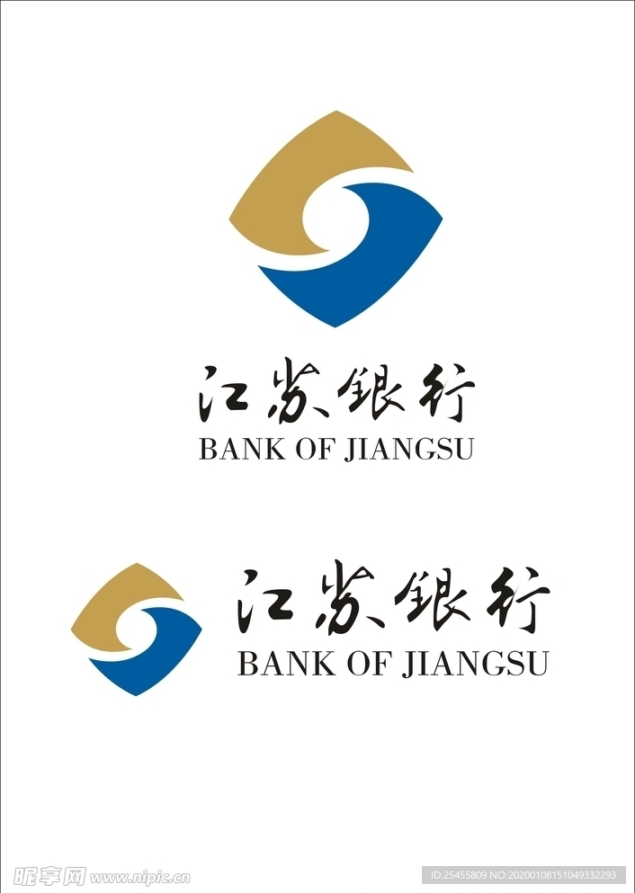 江苏银行logo