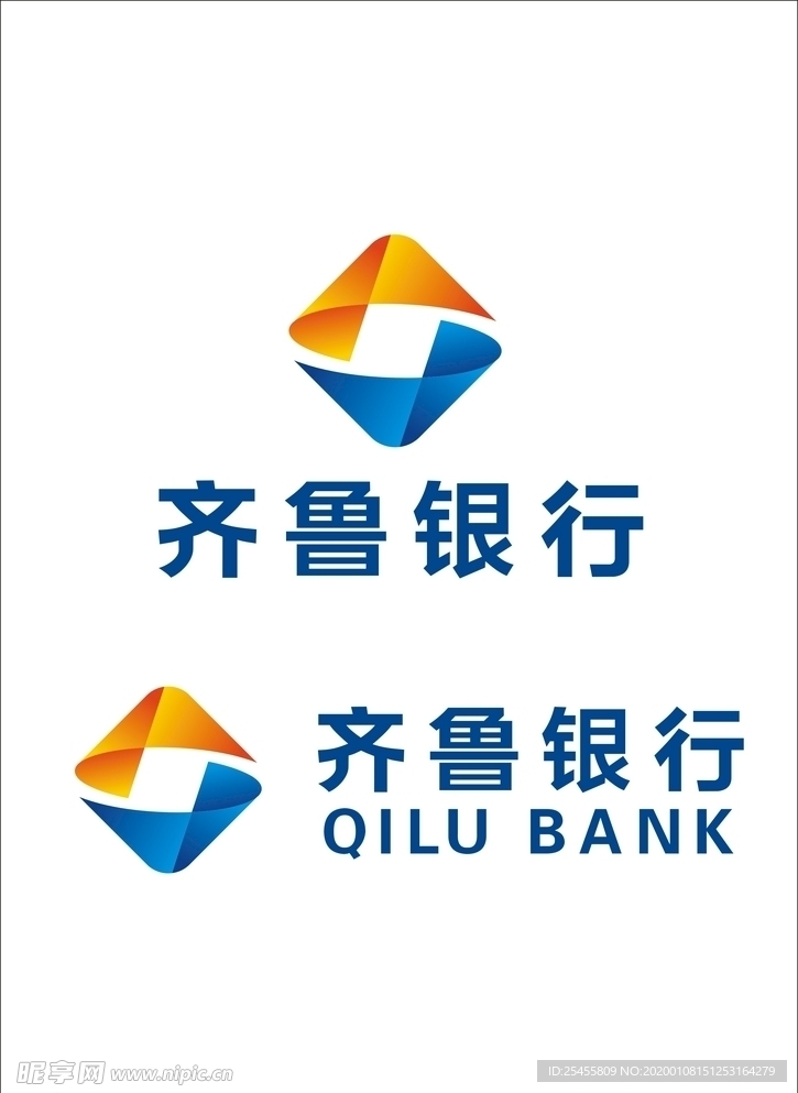 齐鲁银行logo