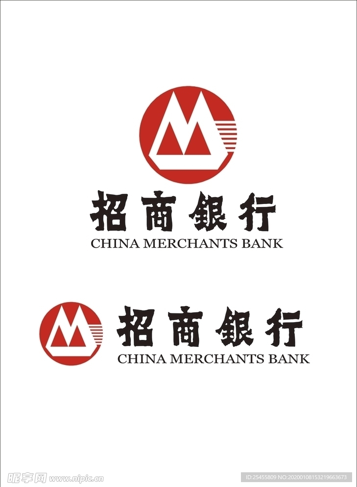 招商银行logo