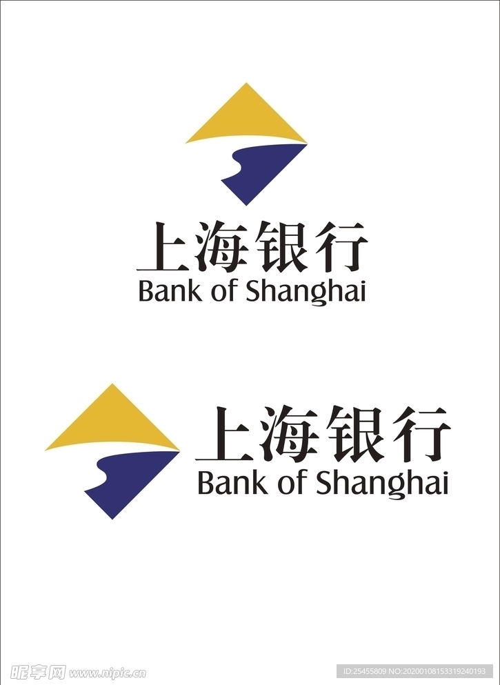 上海银行logo