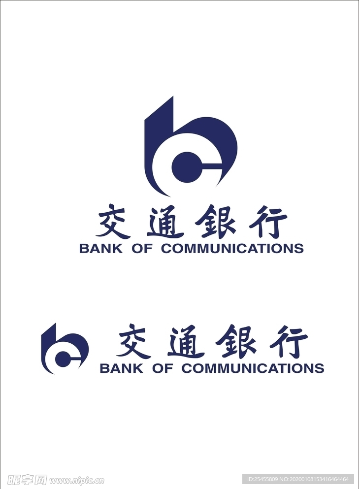 交通银行logo