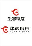 华夏银行logo