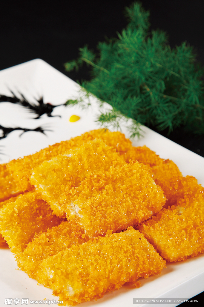 金沙肉燕