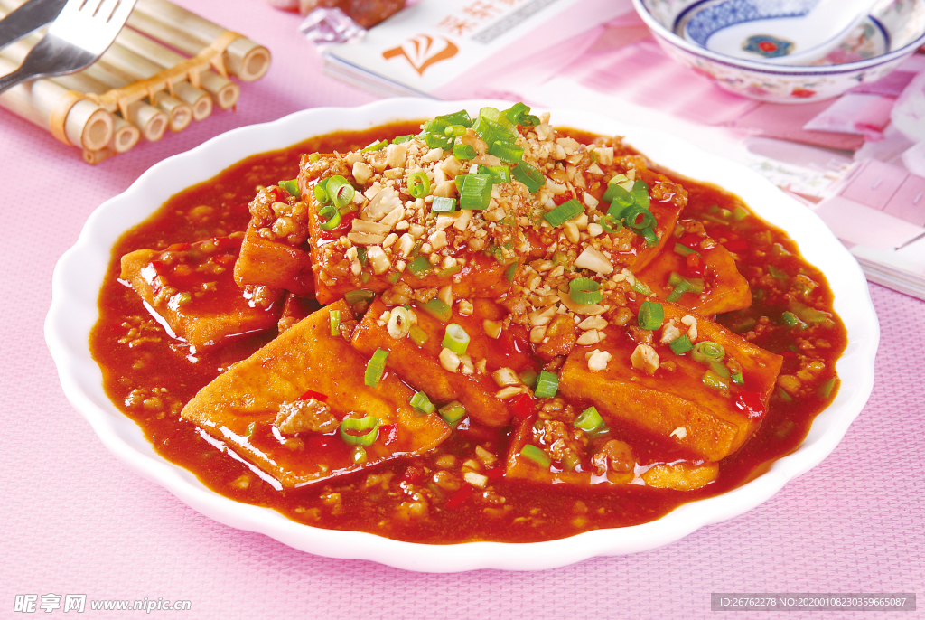 婆煎豆腐