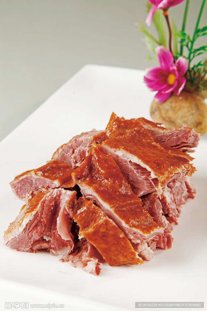香熏鹅肉