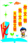 厕所文化